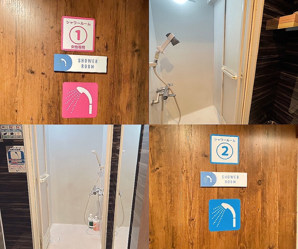 ネットカフェ 道玄坂NETROOM1.st【公式】 (@Netroom1St) / Posts / X