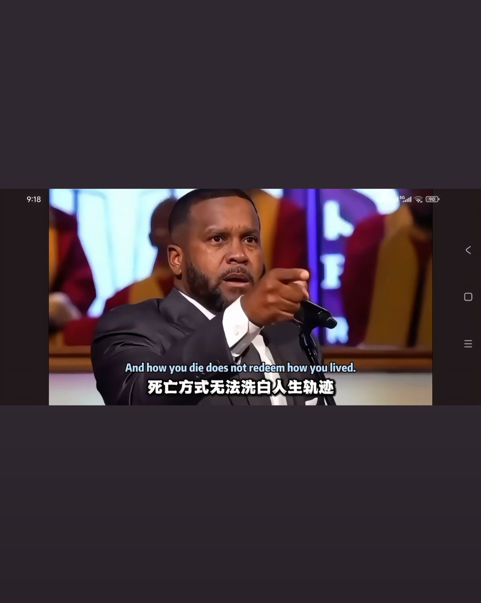 这个黑人牧师，表面哀悼，实则想幸灾乐祸，和污名化Charlie Kirk 同理，George  Floyd的死亡方式无法洗白他的人生轨迹生前作恶多端，是个暴力罪犯和吸毒犯，死后岂能封圣？ 再次加深了对黑人的刻板印象，证明Charlie  Kirk对黑人群体的观点的正确性, image size:957x1200