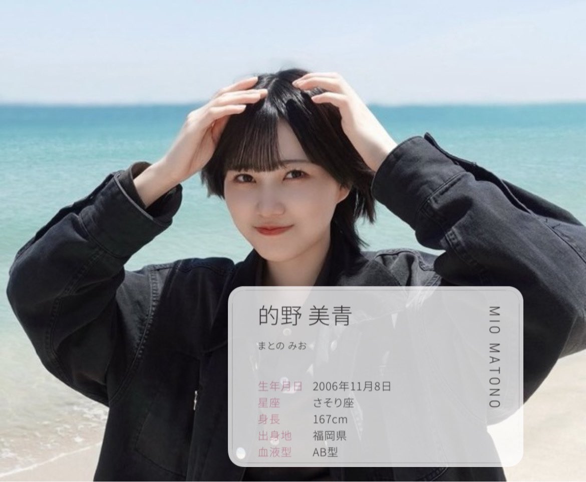 saba____0215's tweet image. ð·tag
02/â/Kansai
âïžäž¹çæéâïž
ðžçéçŸéðž
ALTæ
â¡ïŒâ»ã«ãŠãè¿ãèŽããŸãâŒïž
#nibutalk
#çŸétalk