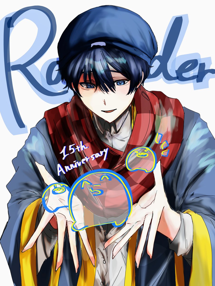 おめでとうございます🎉
#らっだぁ15周年
#い・らくすと