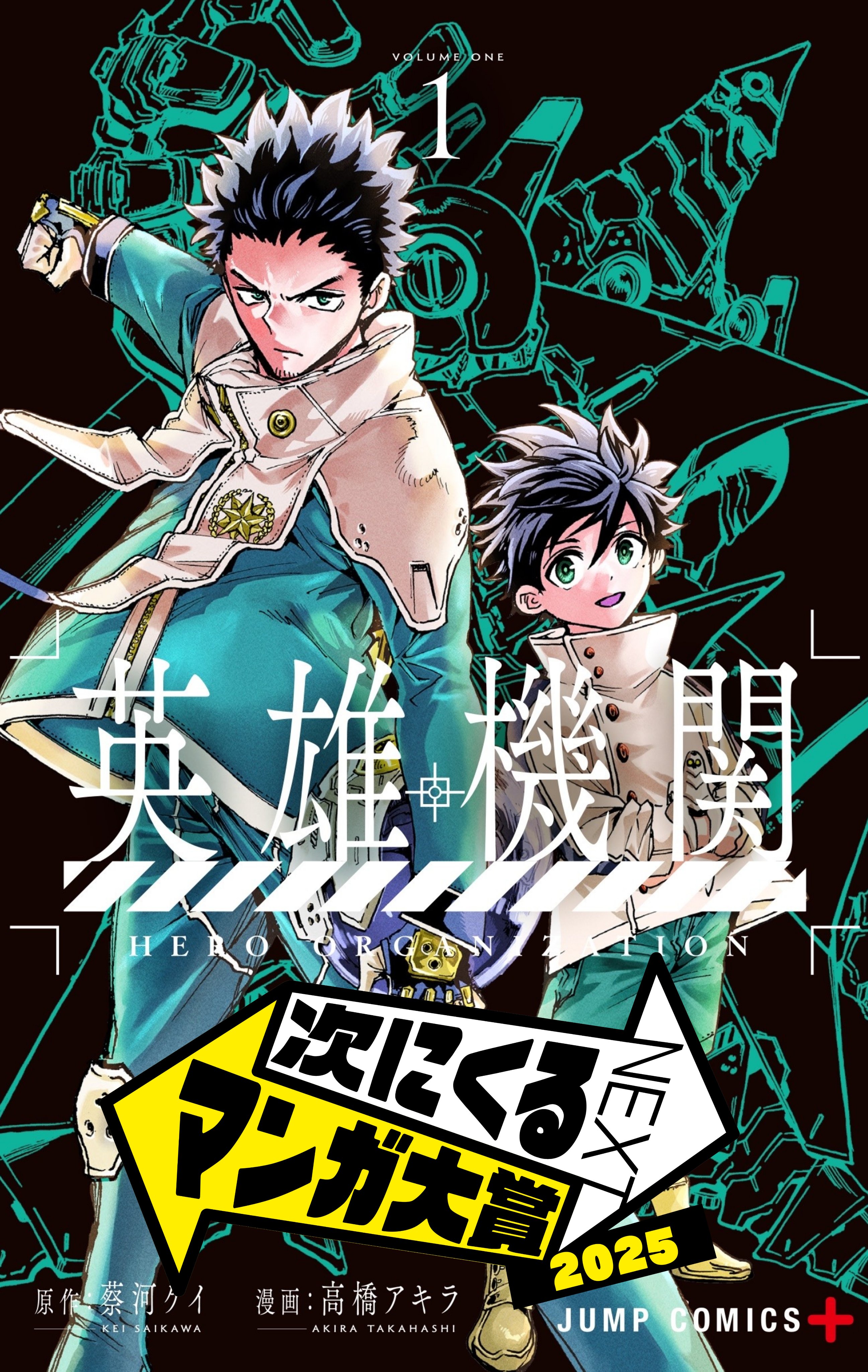 黒丸♪ (@kuromaru023) / X