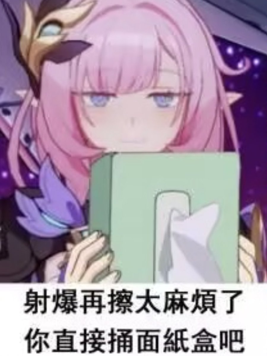 雲鳩 tweet media