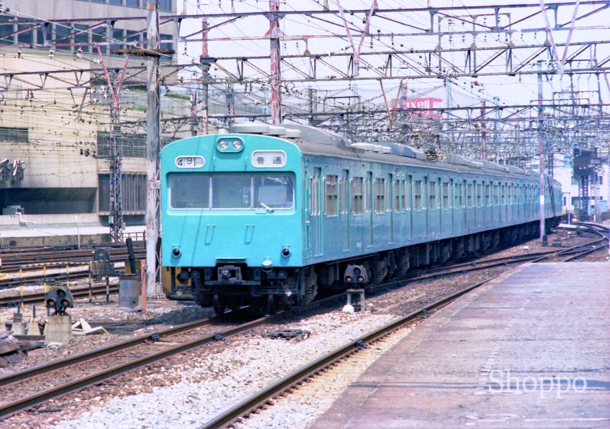 みどはた (@MyDear_TRAIN) / X