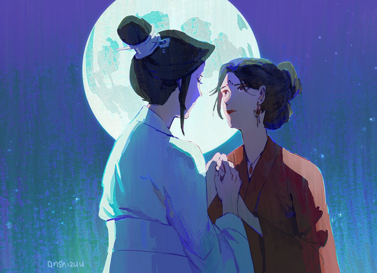 4/ moon &amp; holding hands
-
#qijingweek2025