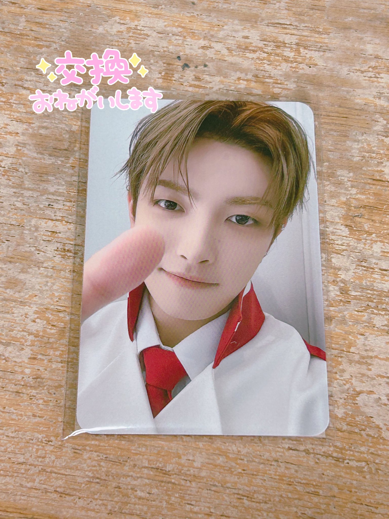 치카pon🌶️૮꒰ྀི• ﻌ •ྀི꒱ა🌼 on X: 