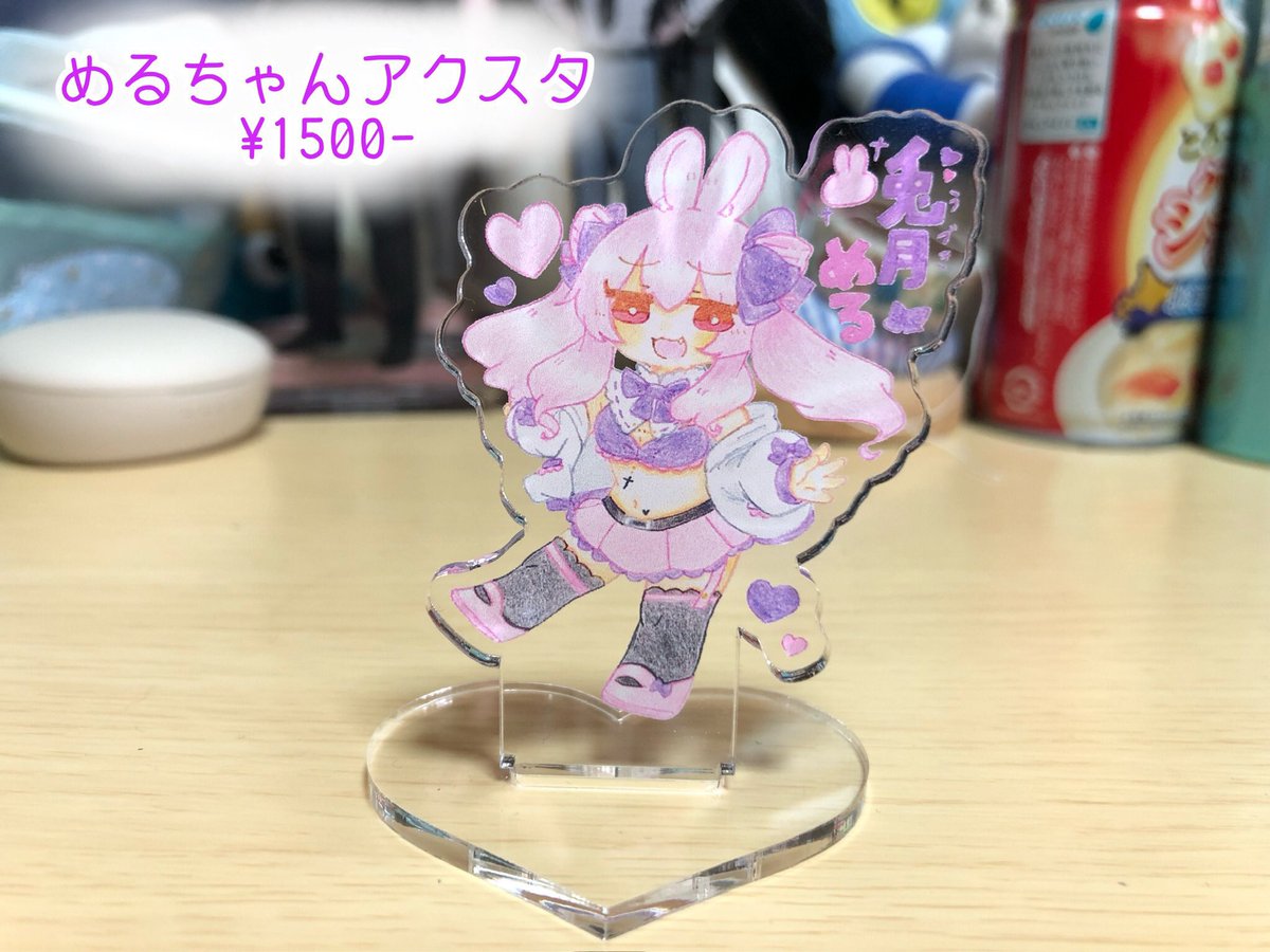 🐟ふぇり🐟 (@feri_0411) on Twitter photo 