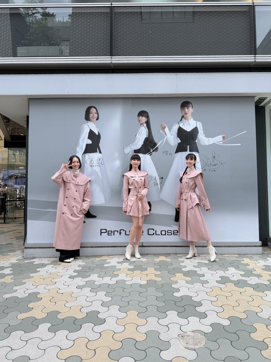 Perfume_Staff on X: 