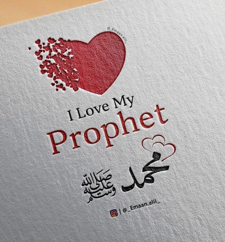 DawoodAzmi92's tweet photo. کی محمد سے وفا تو ہم تیرے ہیں
یہ جہاں چیز ہے کیا لوح وقلم تیرے ہیں 

#ILoveMohammad https://t.co/Uw7VDkPJZJ