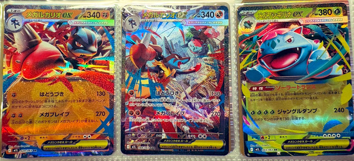 Shing_eng's tweet image. 娘氏のコレクションの粋な配置。