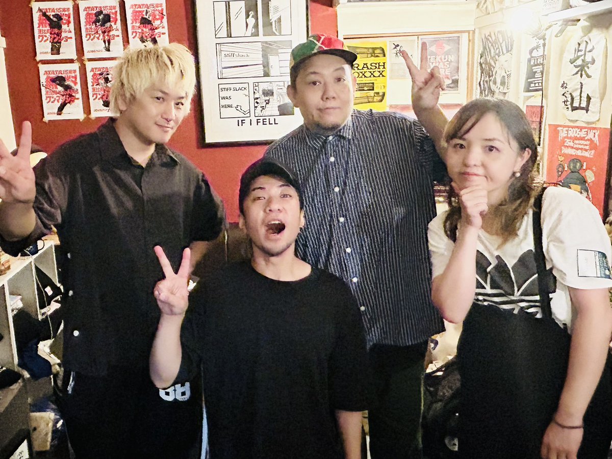 【公式】HAIL 2YOU (@hail_2you) on Twitter photo 《明日の放送は⁉️》
明日の『HAIL 2YOU』
今年結成15周年を迎える #プピリットパロ (<a href="/pparoofficial/">プピリットパロ 公式【NEW ALBUM発売🎊15周年ツアー開催中】</a>)と番組ナビゲーター柴山(@JunjiShibayama)のココだけしか聴けないインタビューをO.A📻
ここから全国どこからでも聴くことが出来ます↓
jcbasimul.com/unitednorth
#HAIL2YOU
#2YOUMAGAZINE 《明日の放送は⁉️》
明日の『HAIL 2YOU』
今年結成15周年を迎える #プピリットパロ (<a href="/pparoofficial/">プピリットパロ 公式【NEW ALBUM発売🎊15周年ツアー開催中】</a>)と番組ナビゲーター柴山(@JunjiShibayama)のココだけしか聴けないインタビューをO.A📻
ここから全国どこからでも聴くことが出来ます↓
jcbasimul.com/unitednorth
#HAIL2YOU
#2YOUMAGAZINE
