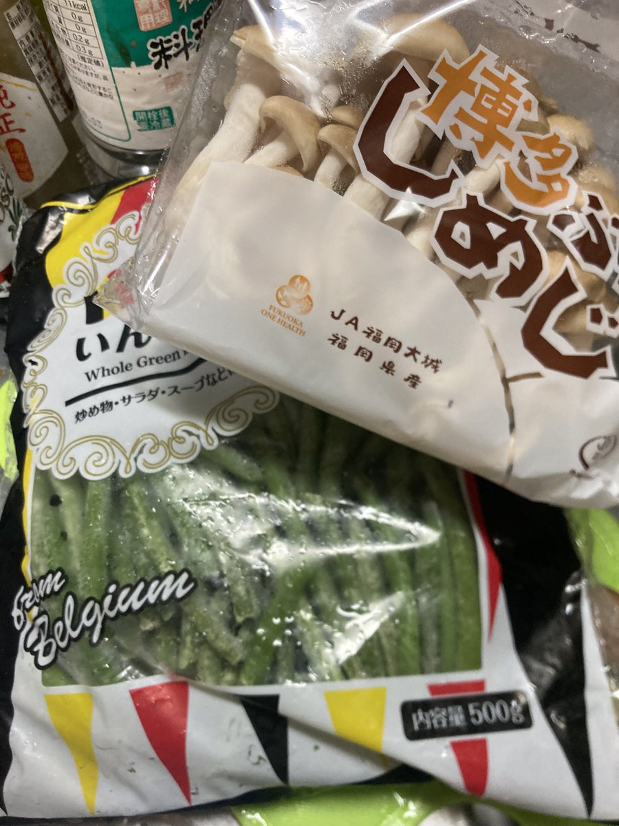 仲間になりたそうにこちらを見ている