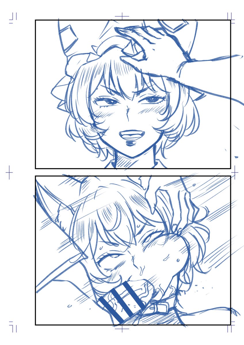 例大祭原稿下書き中
藍しゃま👄🍌 