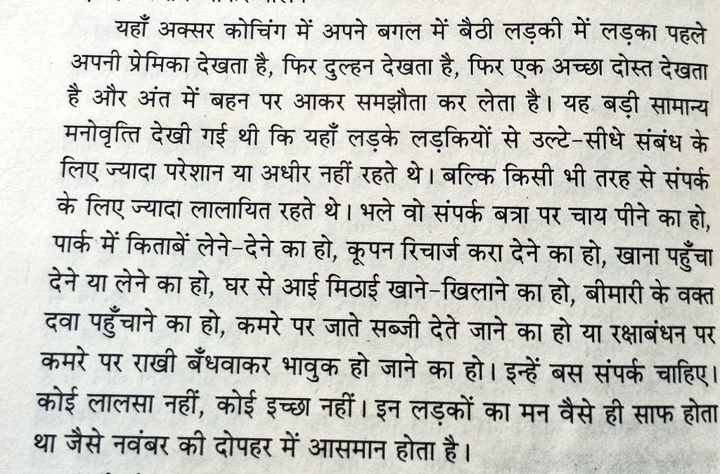 #HyderabadRains #Kalki2898AD #डार्कहॉर्स