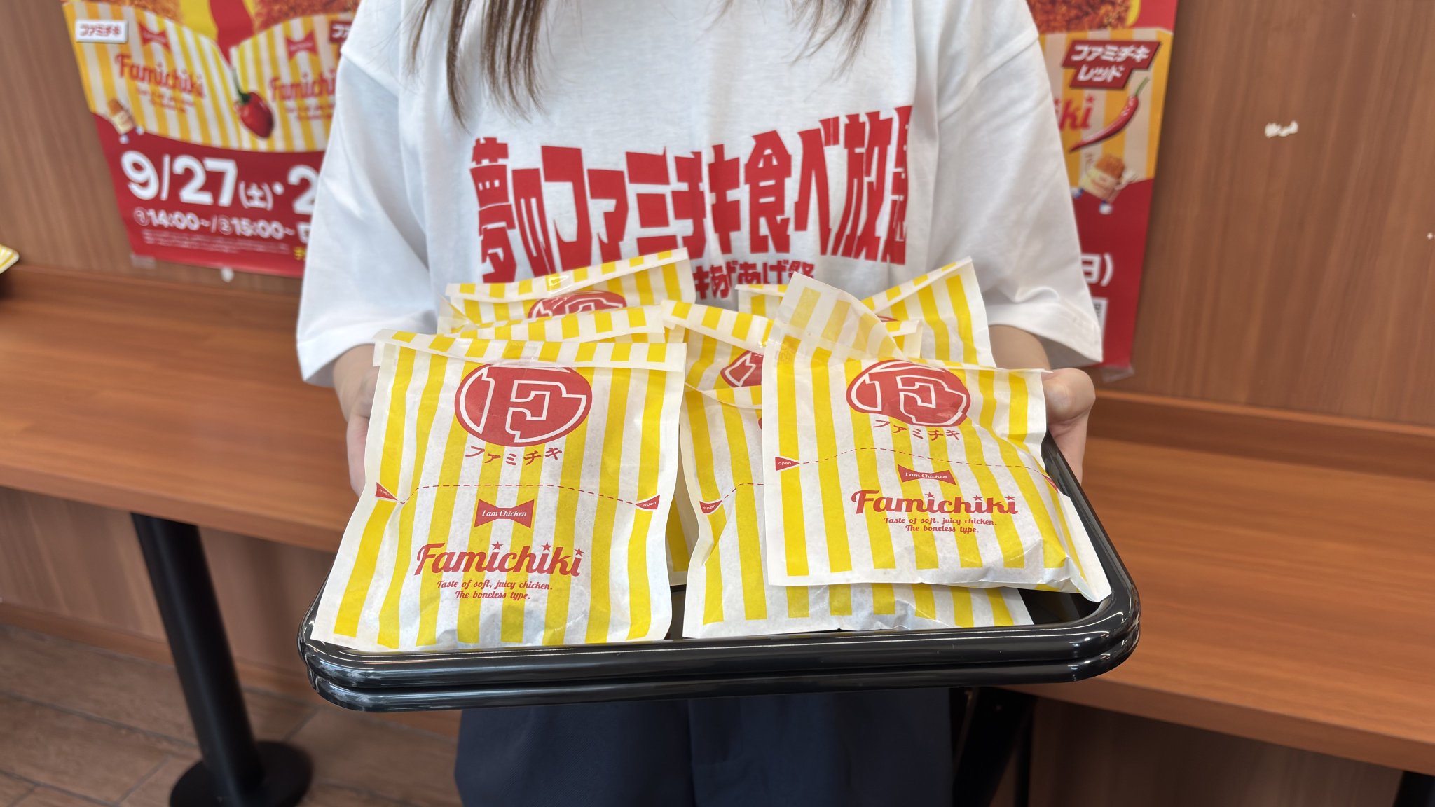 出回りなし ファミマ ポケチキ 法被 羽織 赤 レッド ファミチキ レッド大旋風！】1週間で300万食突破！激辛好きNo.1