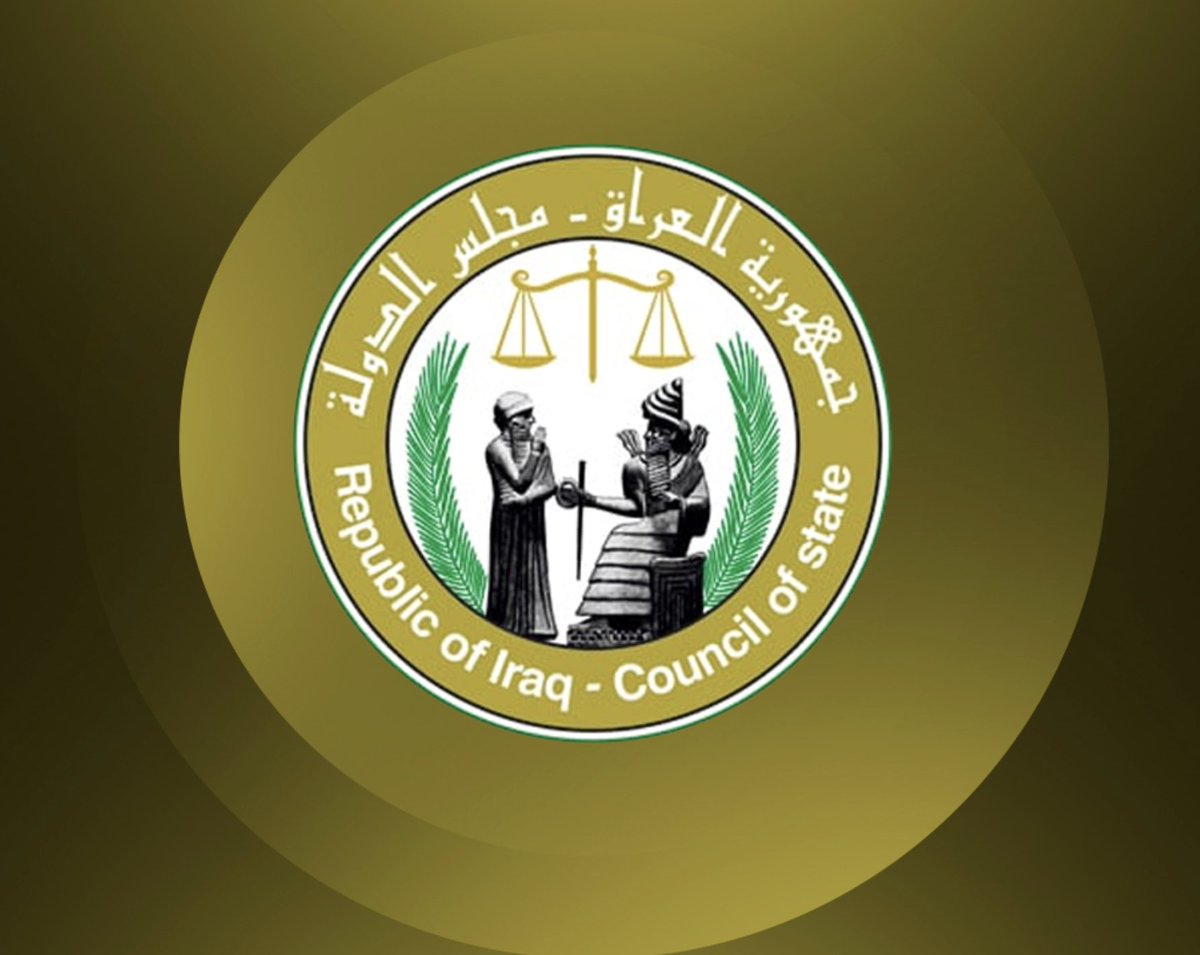 Council of State, which was expected to issue its legal opinion on the Baghdad–Erbil dispute over the KRG’s non-oil revenues, has postponed its decision until next week. The delay was justified on the grounds that no KRG representative attended its sessions on the matter.

The