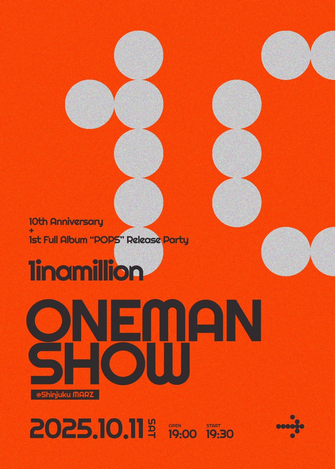 NRBQ ワン・イン・ア・ミリオン・ライヴ One in a Million NRBQ ワン