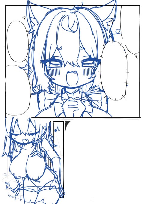 冒頭の進捗など…🎶 