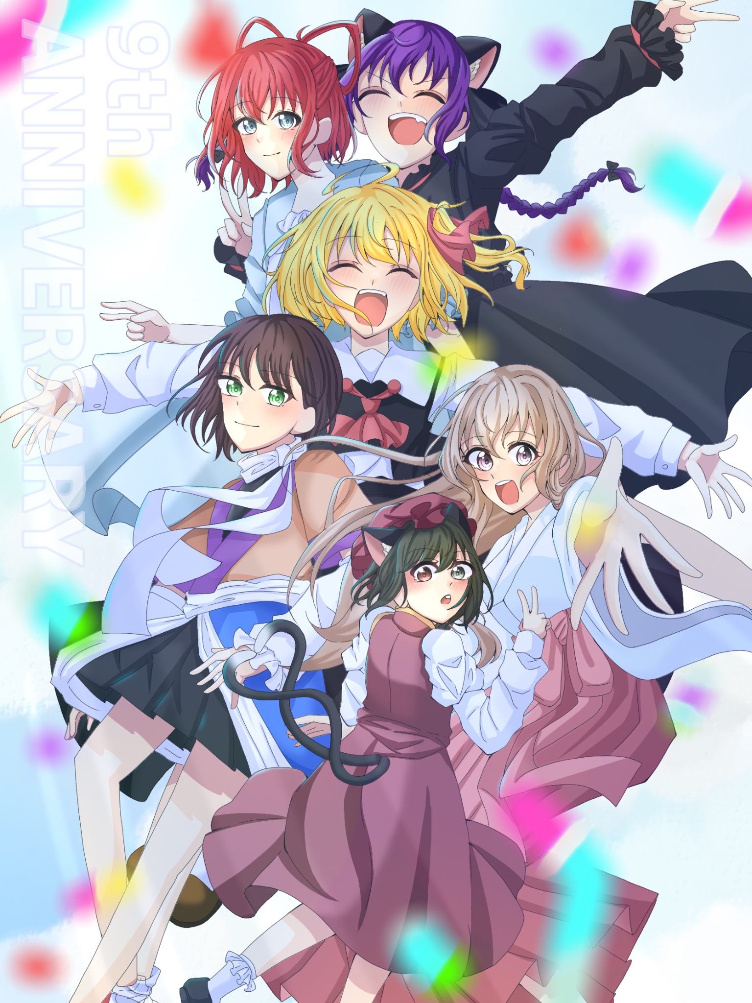 Sora　おまとめ そらちゃんインフォ（非公式）🐻💿Sora-chan-Info (Unofficial