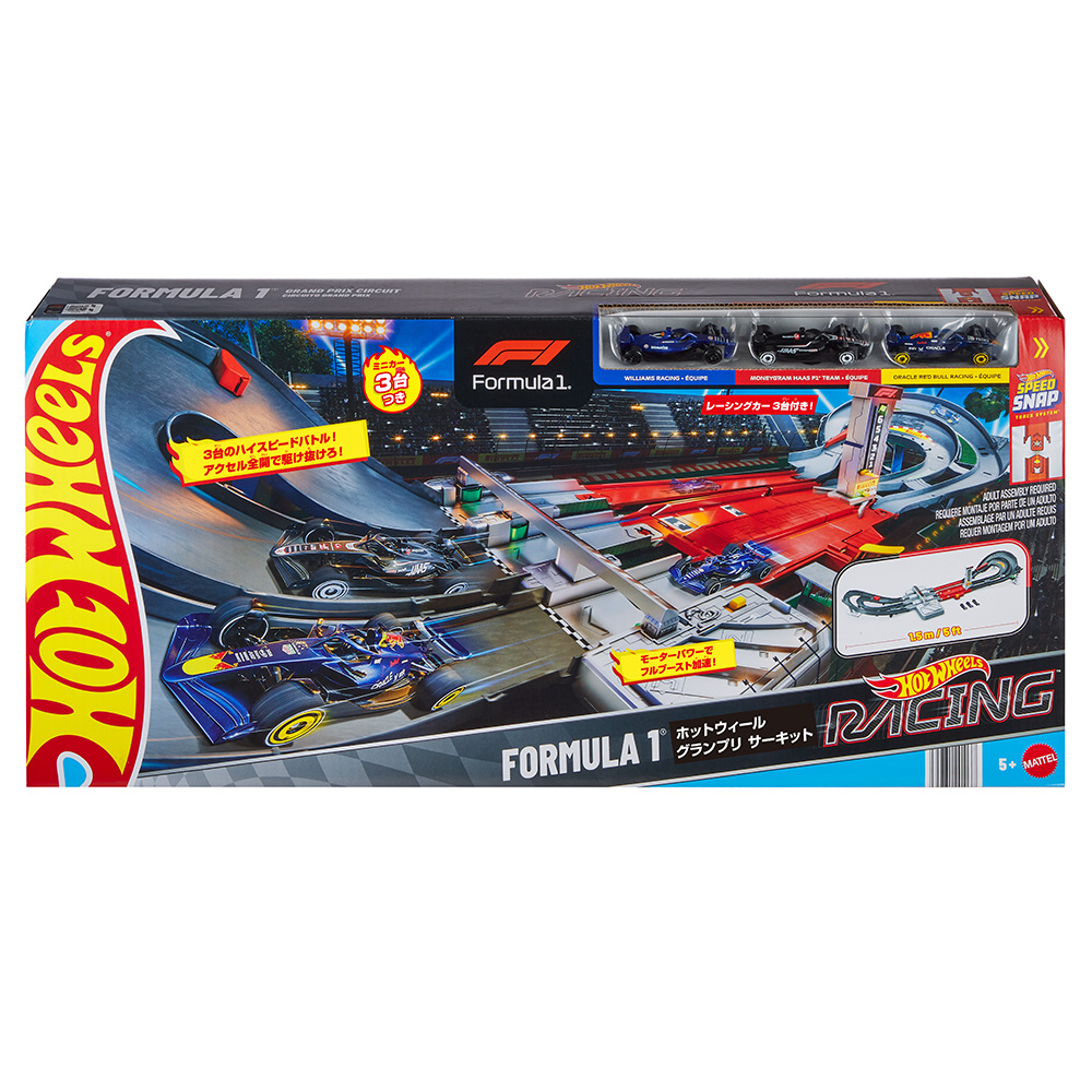 値引き⭐︎Hot Wheels HW RACING™シリーズ 19台セット 値引き⭐︎Hot Wheels HW RACING™シリーズ 19台セット