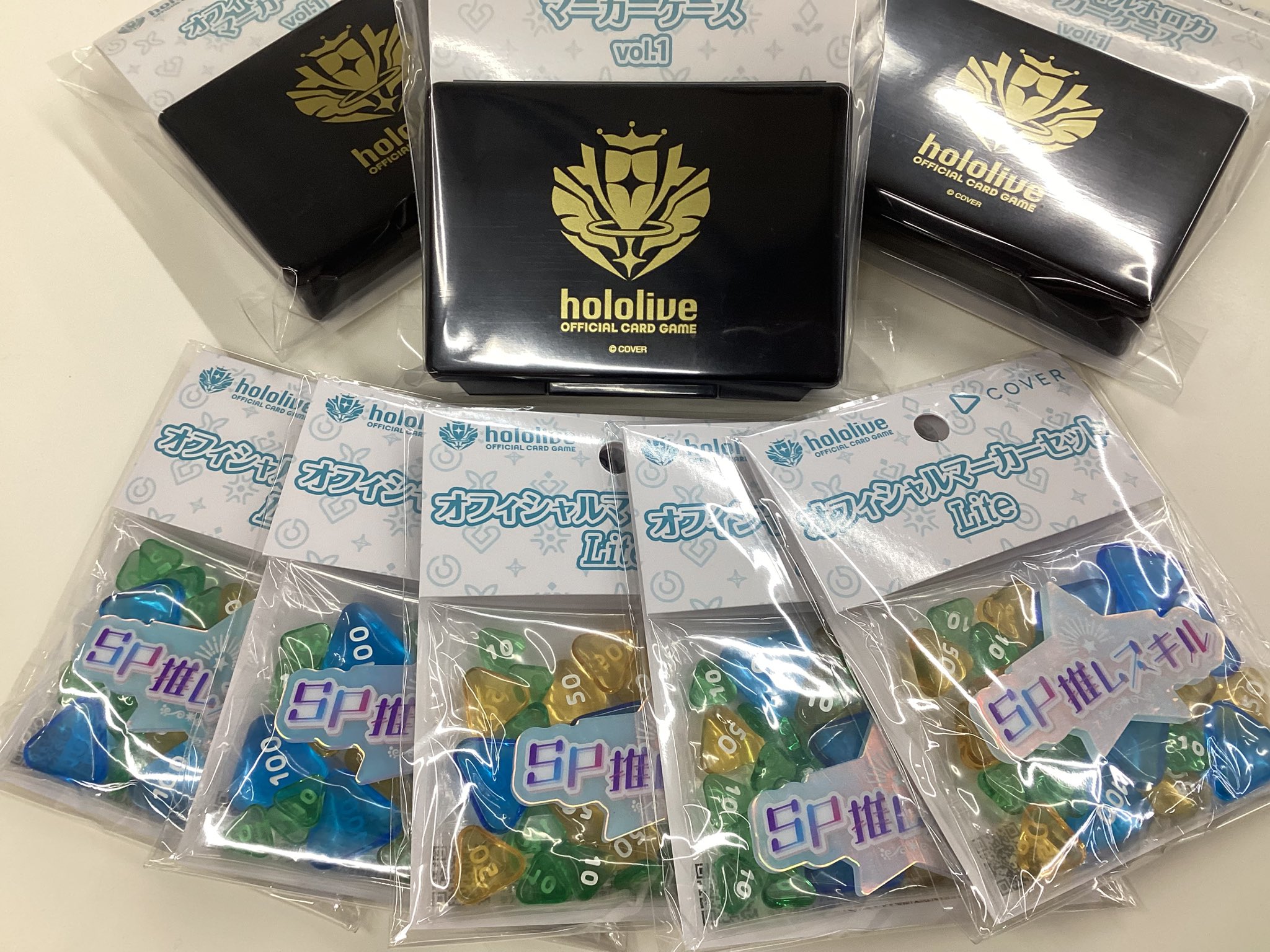 DREAM 来場者限定 トレカ 3会場コンプセット Gooh5jNWMAAlZe4.jpg:large