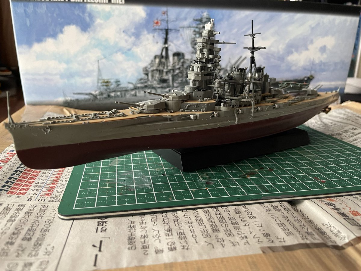 PGC104drGT_R's tweet photo. 黒潮の磯打つ極み
長駆せん波濤を越えて
「海行かば水漬く屍
山行かば草むす屍」
仰ぎ見る「マスト」も高く
海原に錦旗奉じて
ますらをの胸は高鳴る
あ>比叡 われらが比叡
令和七年9月十七日竣工
#戦艦比叡
#700分1スケール
#Fujimi
#艦NEXT
#No006 https://t.co/v04VCFA5UM
