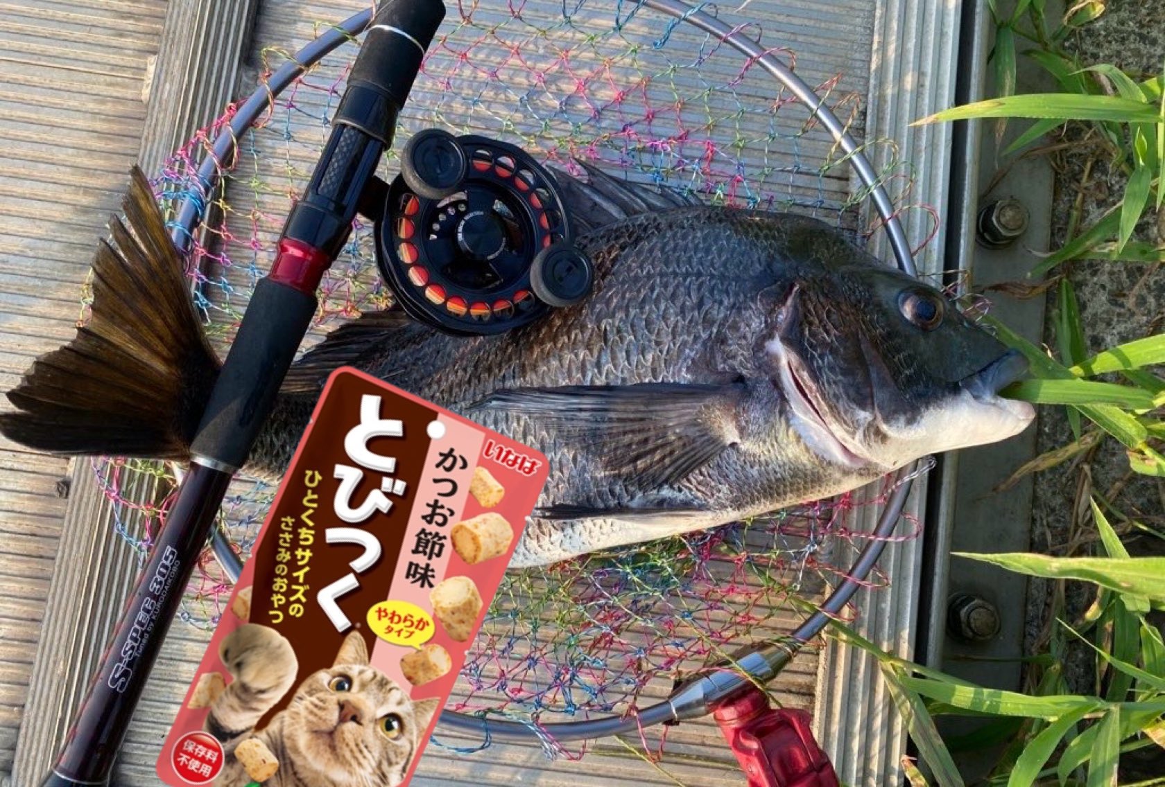 三菱ふそう 21/17スーパーグレート4穴マフラーカバー グラインダー