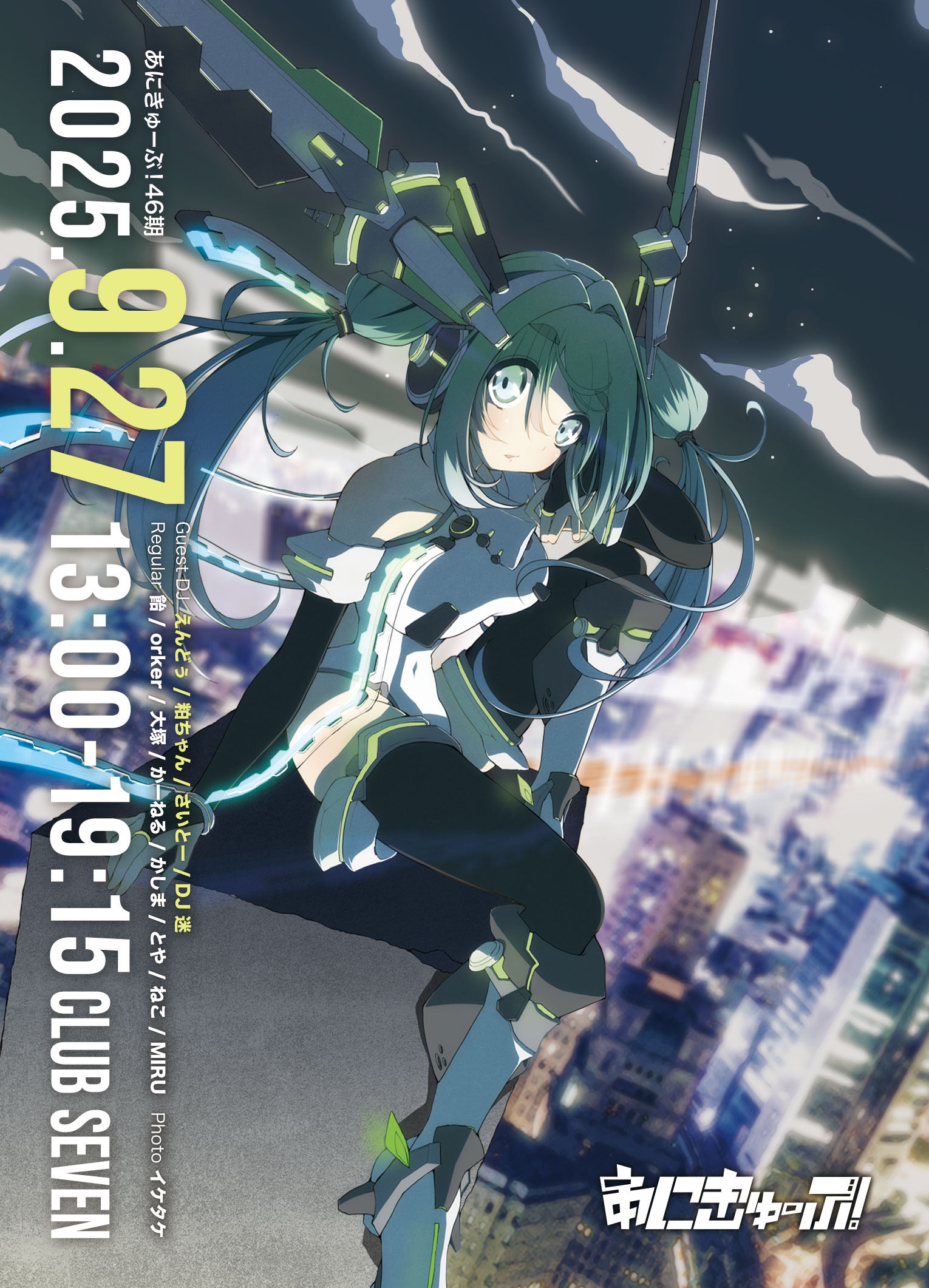 あいあい (@aiaiokaiai) / X