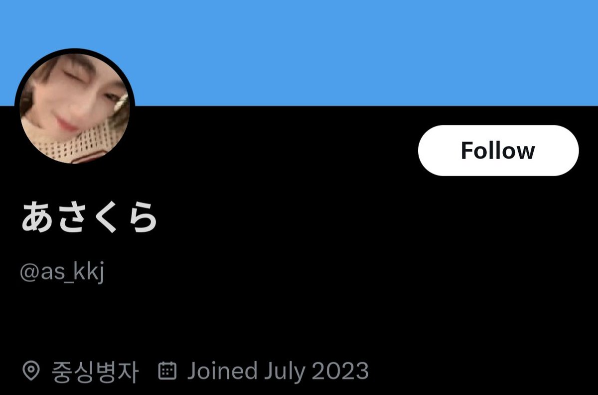 NICHOLAS PROTECT tweet media