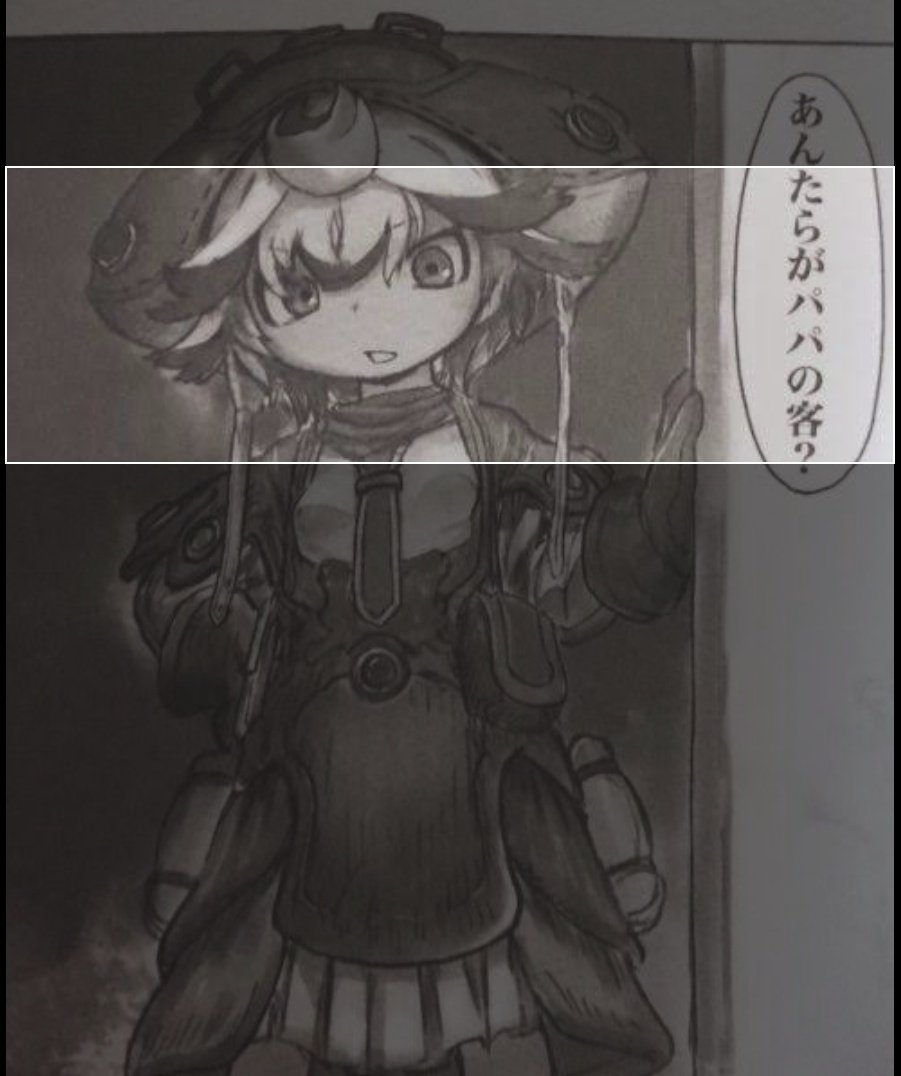 おー on X: 