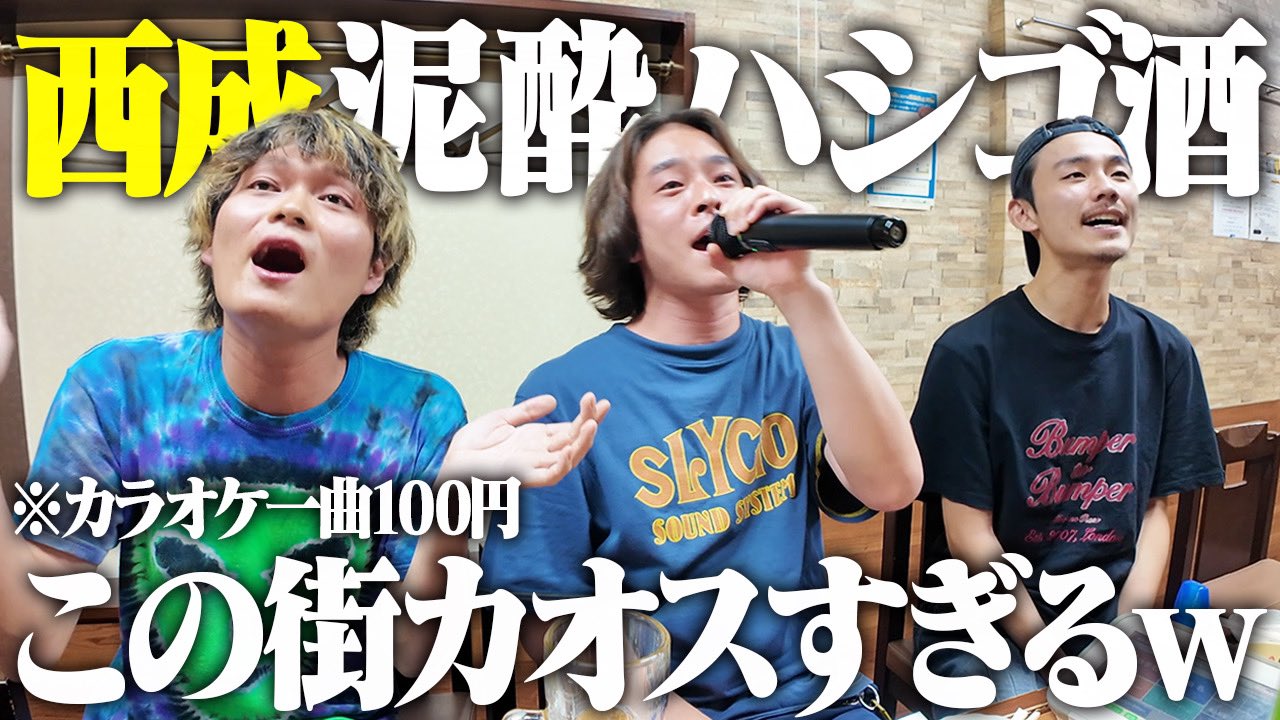 ポーカーズ (@POCKERSteam) / X
