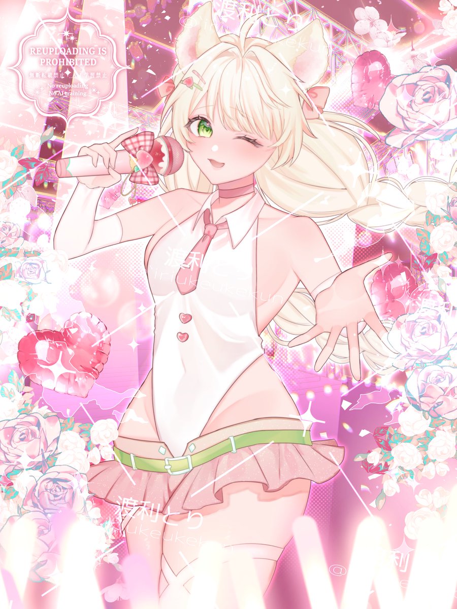 ⭐️ご依頼いただいた1枚絵のイラストを完成いたしました！  
心を込めて制作させていただきました。🎨  
実績公開ならびにご依頼ありがとうございました

引き続き、素敵なご依頼をお待ちしております🍀
#有償依頼  #夢絵依頼 #イラスト依頼
 #イラストレーター募集