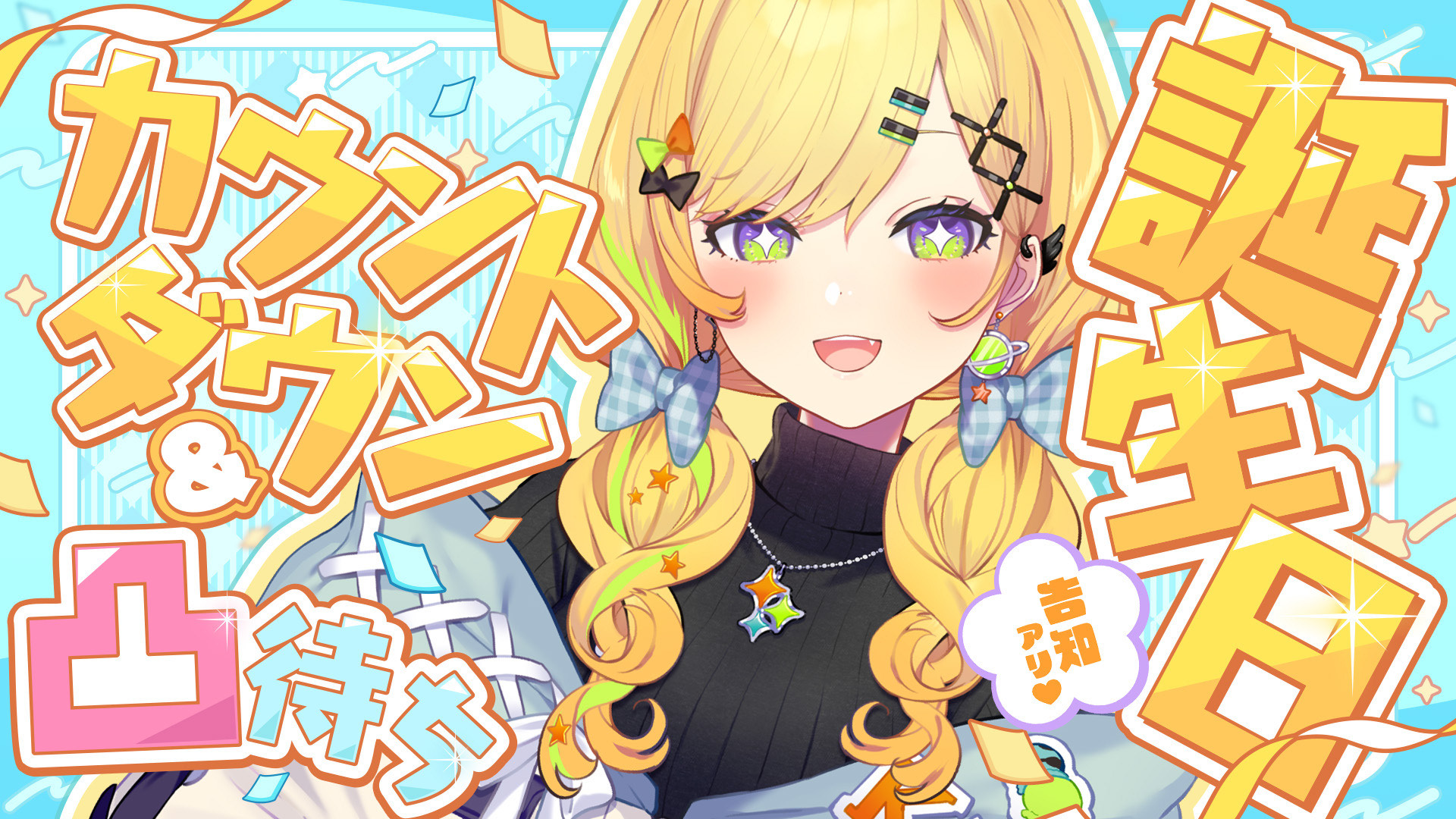 にゃりこ@プロフィール一読下さい キャンプの帽子いただいちゃった🤩✨ ばり嬉しいー！！！ ・ 色