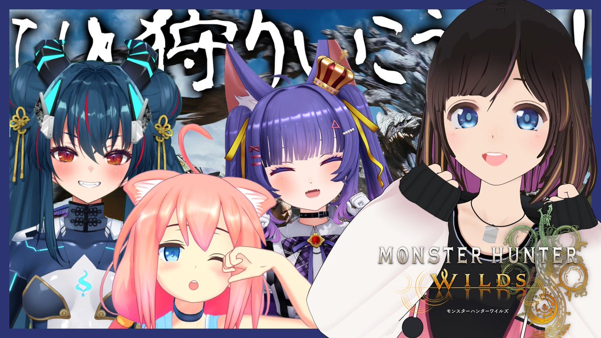 桜月花音🌸活動7周年記念！初めての歌ってみた【流星モノローグ