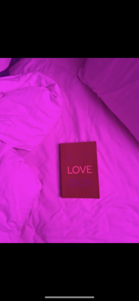 Тем временем намёк (моя любимая книга)