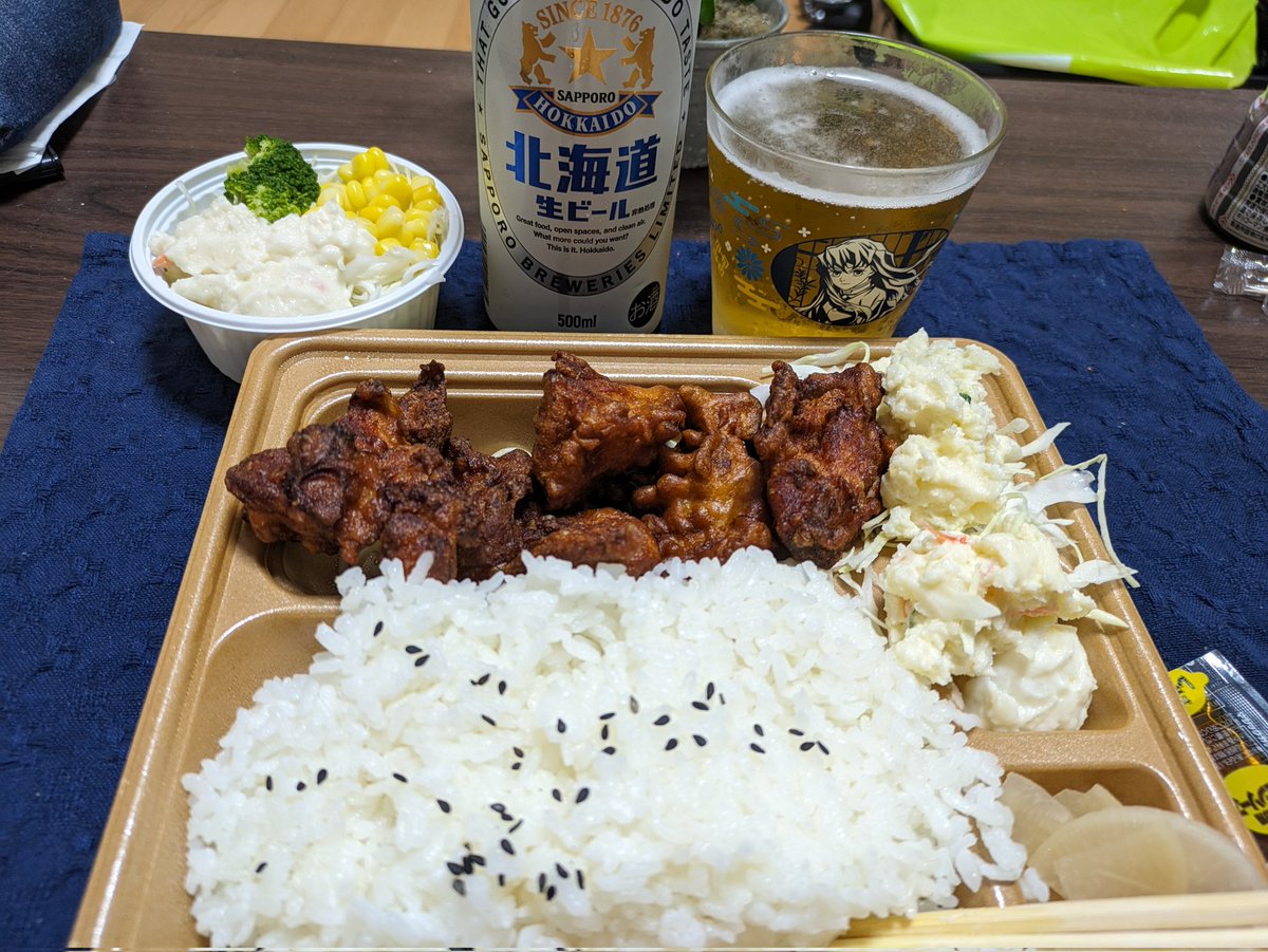 ザンギ🐥食おう🍔
#唐揚げ弁当
#ザンギ
#ハンバーガーボーイズ
#サッポロビール
#北海道生ビール