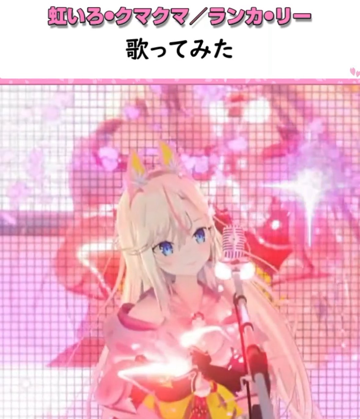 予約済み✦新作✦春爛漫皆でお花見・うさぎさん3姉妹…ブリザーブドアレンジ 予約済み✦新作✦春爛漫皆でお花見・うさぎさん3姉妹…ブリザーブド