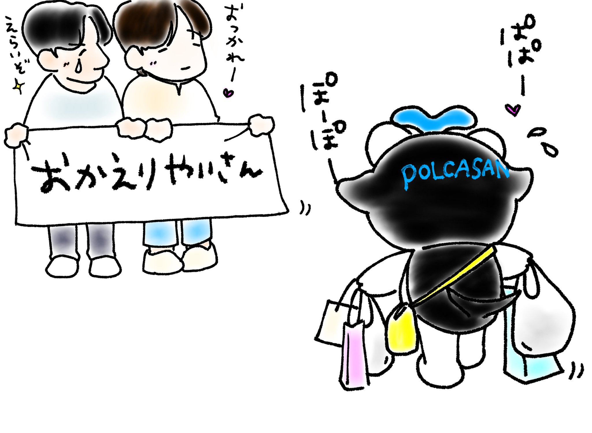 頑張ってます。かわいいです comin🫰โคมิน💞 on X: 