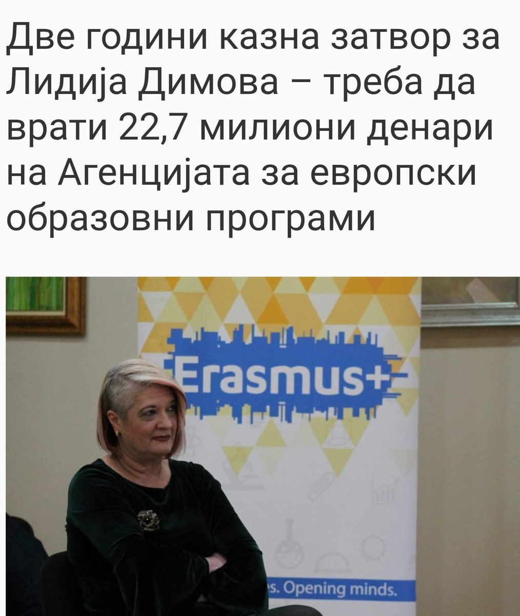 kiceec123's tweet photo. Само две години за 400 000 евра https://t.co/Rn30jCA1T0