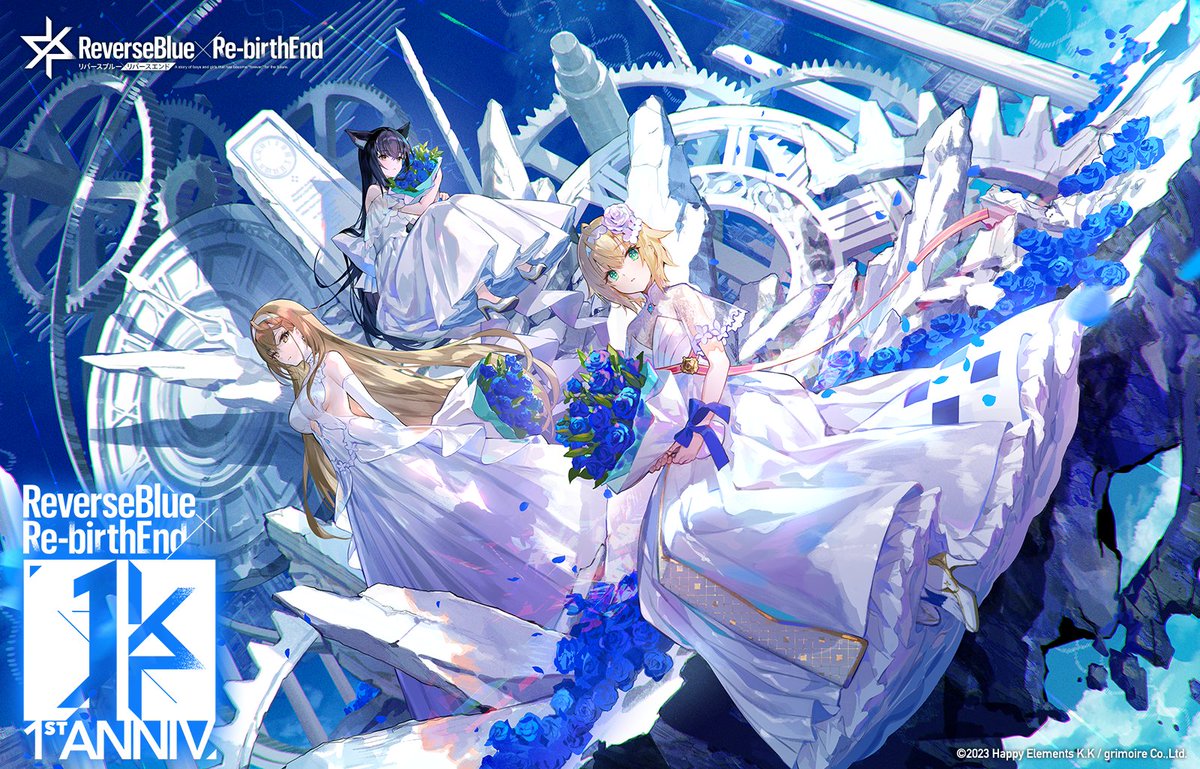 リバースブルー×リバースエンド公式(リバ×リバ) (@rxr_jp) on Twitter photo //1周年キービジュアル第二弾
//エバーブルーガーデン
たとえ魔王と蔑まれようとも
この「青」を、絶対に離さない――
//Illustration by 藤ちょこ ( <a href="/fuzichoco/">藤ちょこ@画集発売中</a> )様
#リバxリバ #リバリバライブ //1周年キービジュアル第二弾
//エバーブルーガーデン
たとえ魔王と蔑まれようとも
この「青」を、絶対に離さない――
//Illustration by 藤ちょこ ( <a href="/fuzichoco/">藤ちょこ@画集発売中</a> )様
#リバxリバ #リバリバライブ