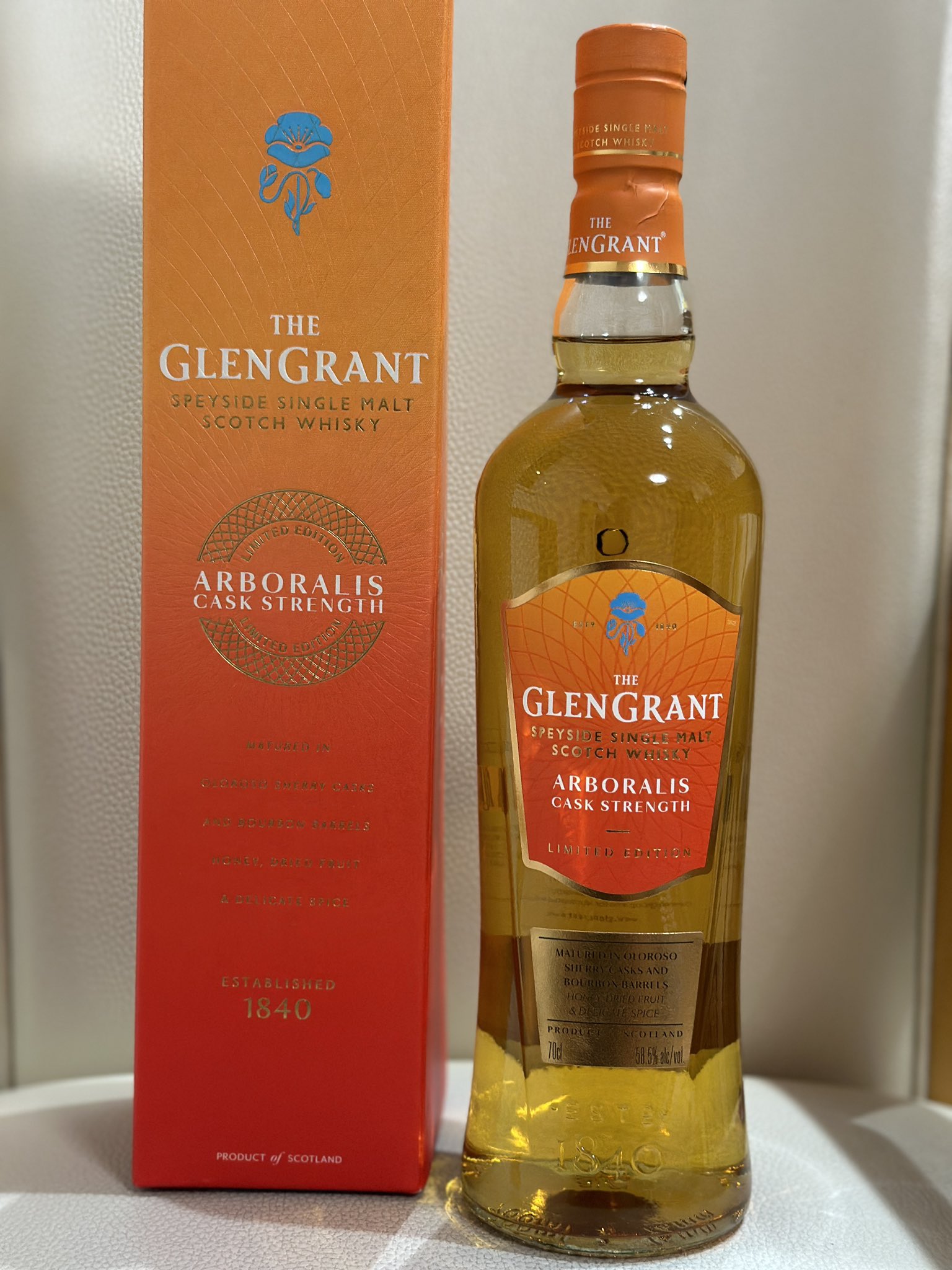 ⭐︎アルボラリス⭐︎ グレングラント アルボラリス ( 700ml )/ : 爽快ドラッグ - 通販