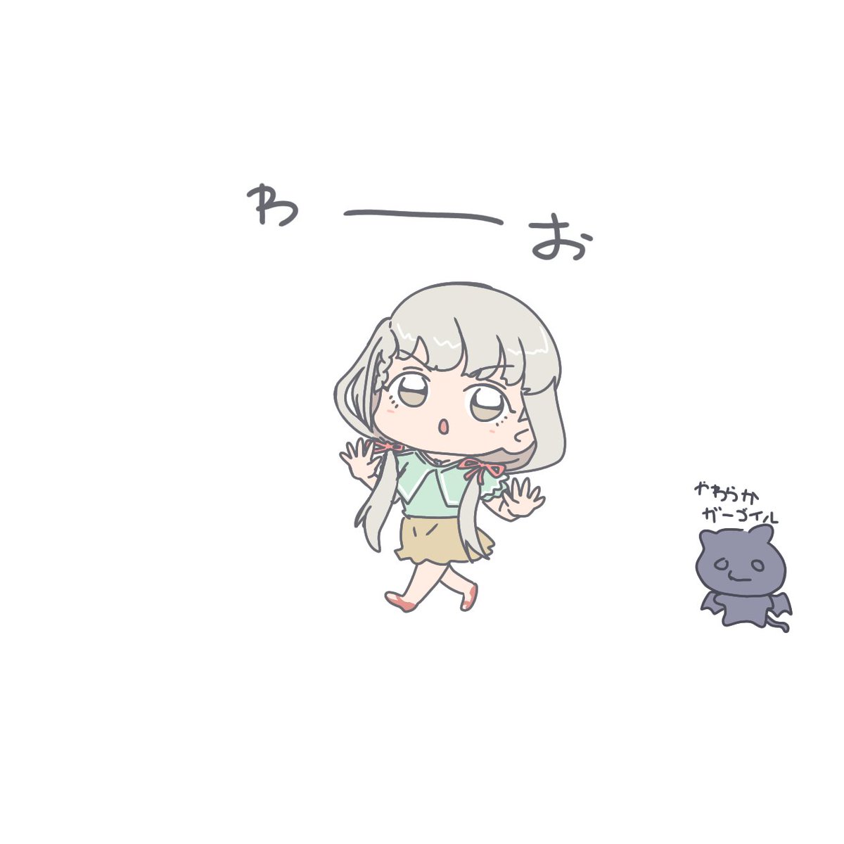 久川凪 「」|うむがやすしのイラスト