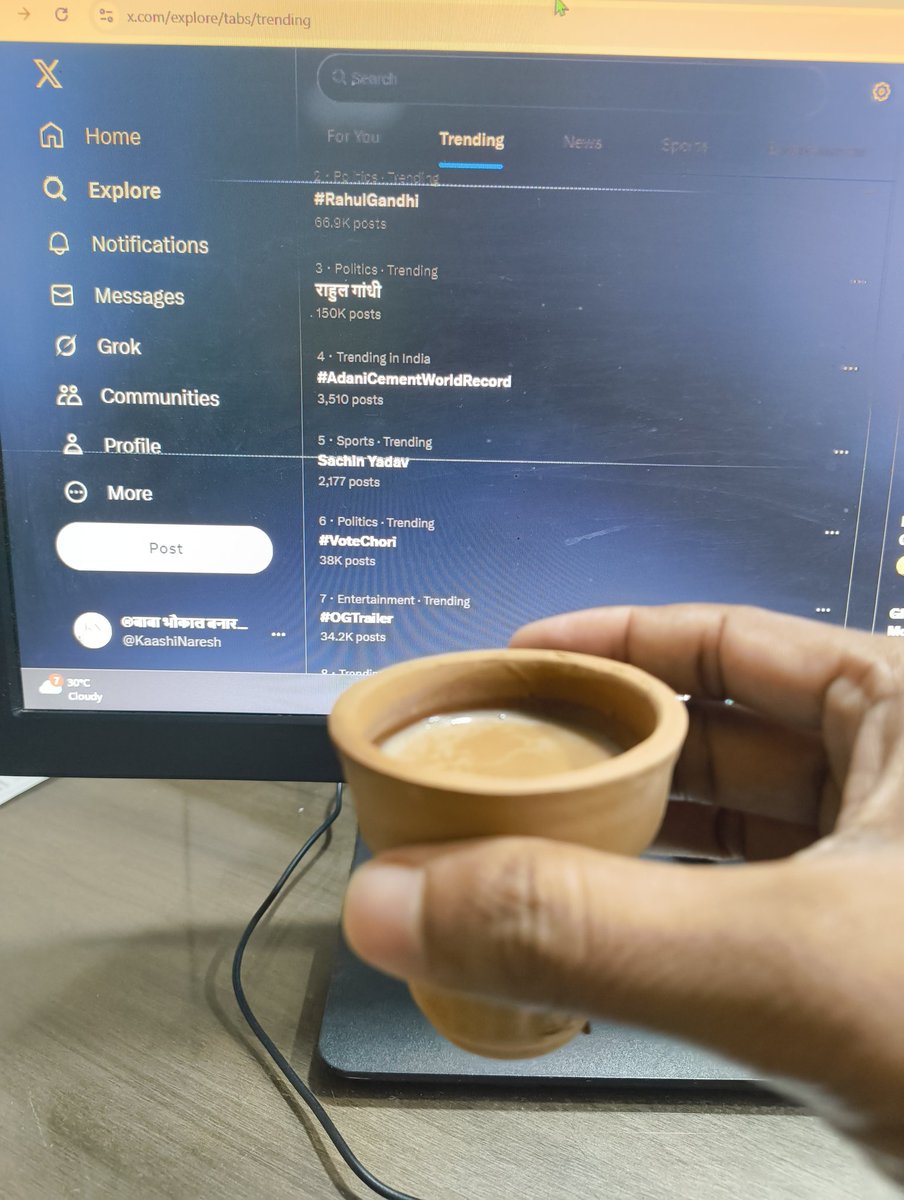 KaashiNaresh's tweet image. शाम की चाय अपने ट्विटर साथियों के साथ। #teatimesnack