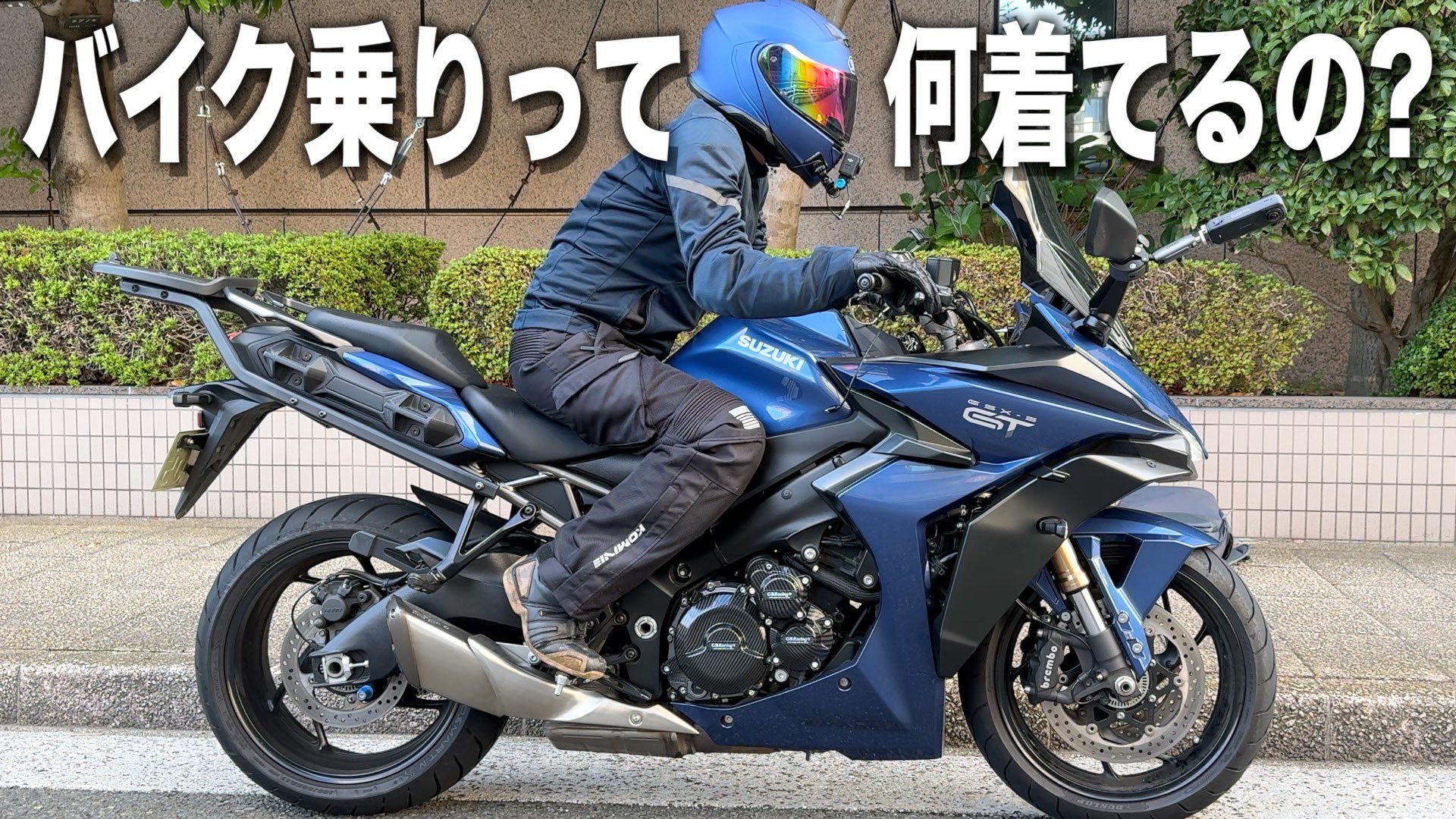 めにほび【多趣味なニート】 on X: 