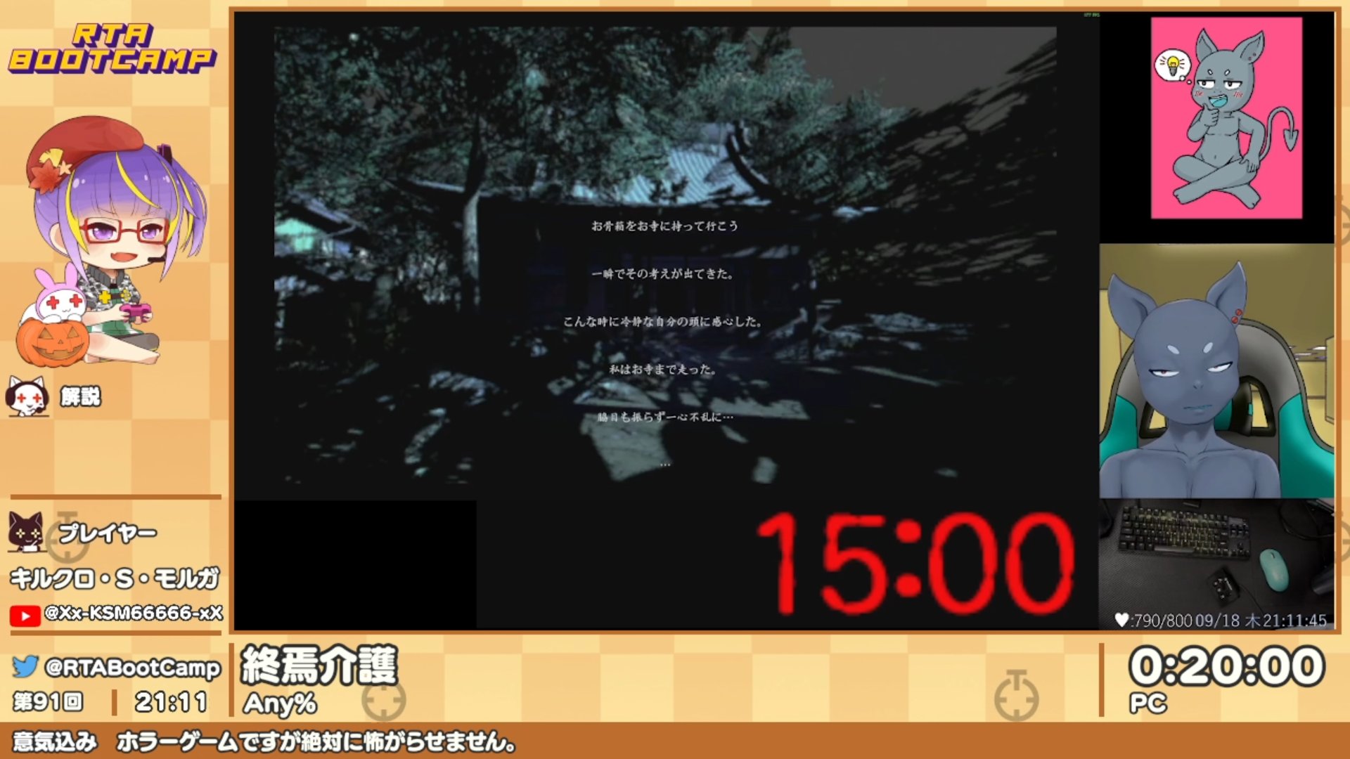 とろちゃん toro_chan_mgmg - Twitch
