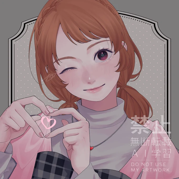 あまりにも可愛すぎる