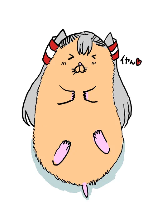#小麦色の肌で繋がるみんなの輪 小麦色の毛皮だけど...