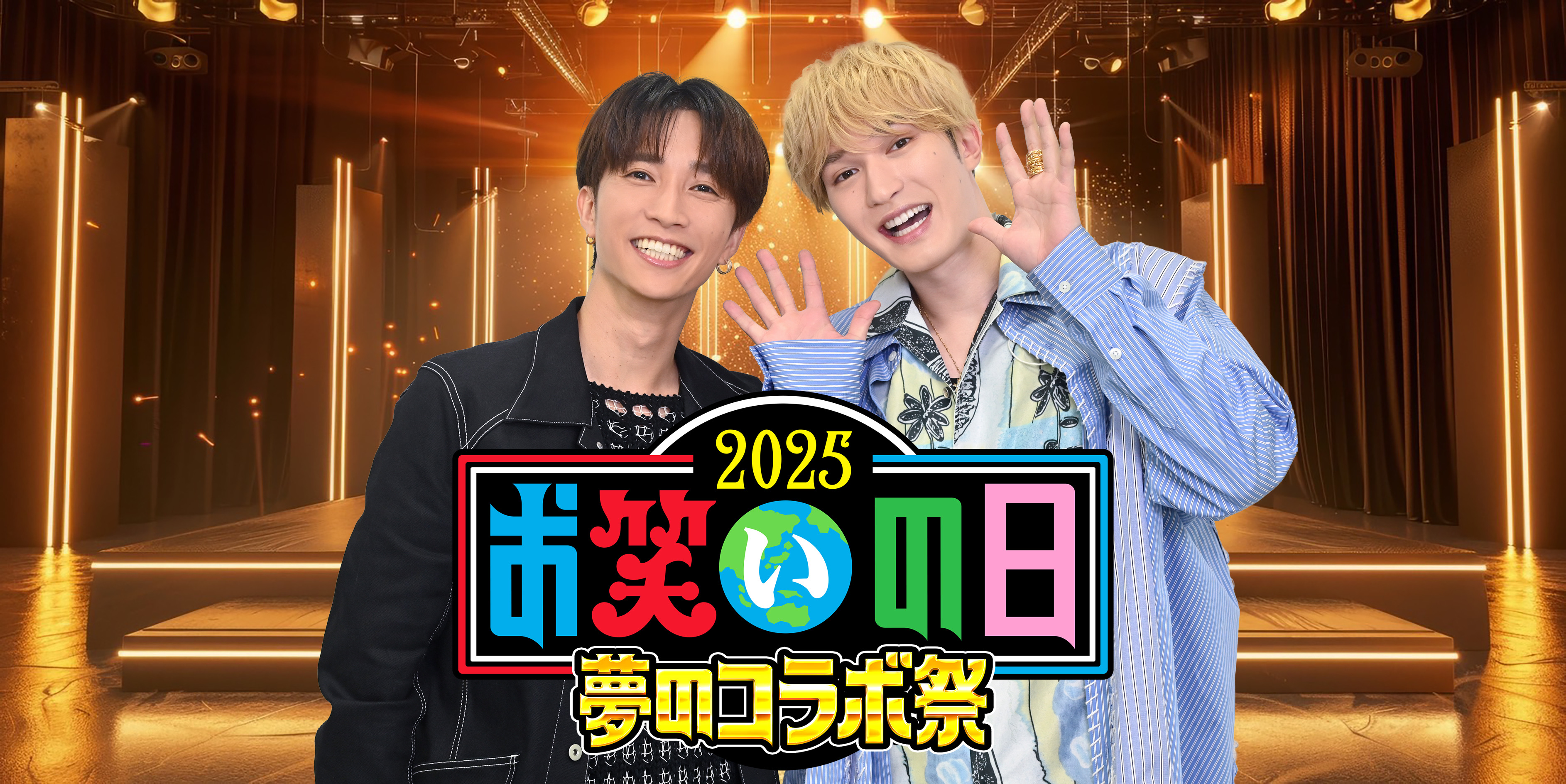 旧お豆 (@down10mboo) / X