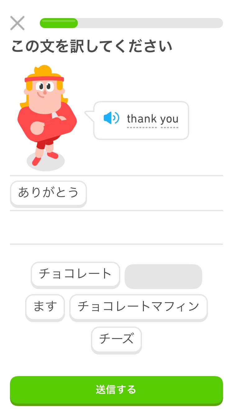 アイリーンページ asics GT-2160｜BILLY'S ENT 公式通販