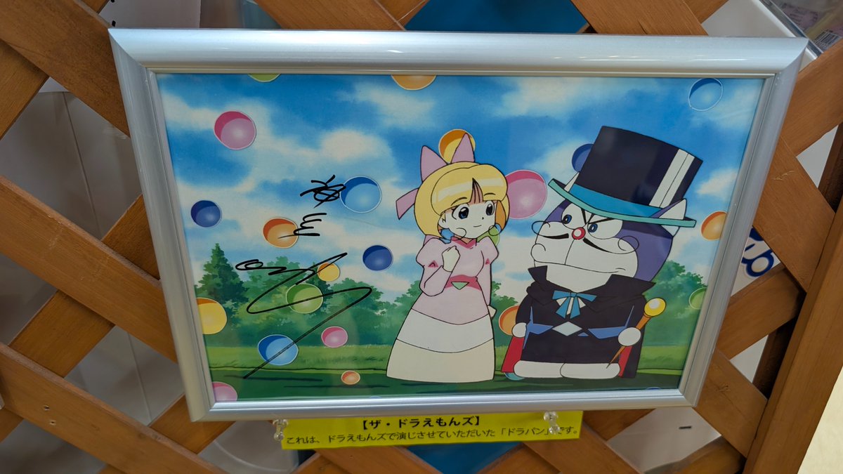 ゆる助🚽 (@shigotonin1374) / Posts / X