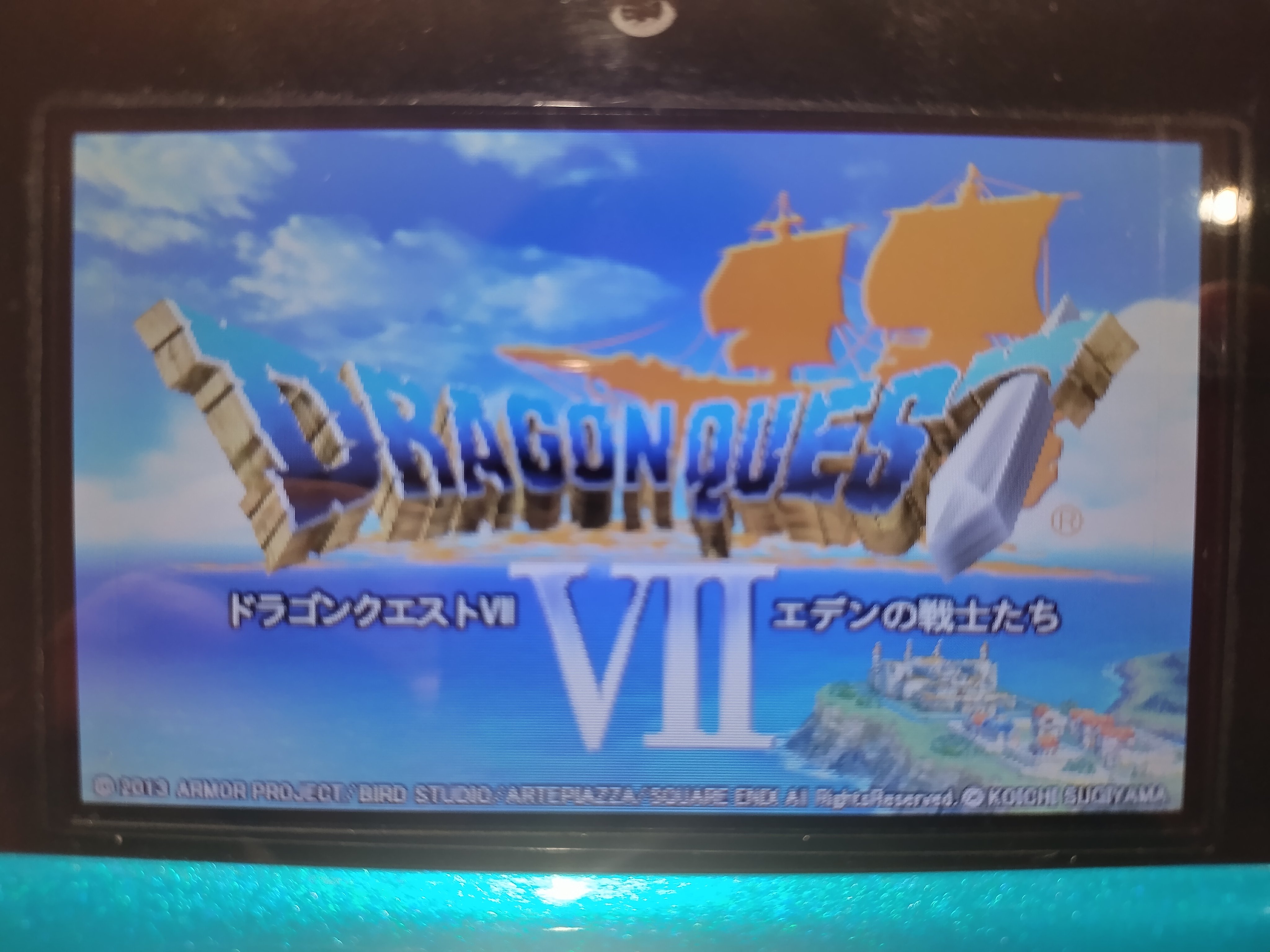 新品未開封ドラクエ・桃鉄と箱なしピノキオ 新品未開封ドラクエ・桃鉄と箱なしピノキオ